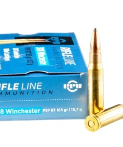 200 Rounds of .308 Win Ammo by Prvi Partizan - 165gr PSP BT